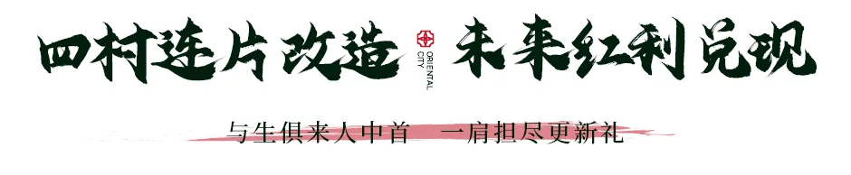 广州南沙·十里方圆,即将盛启,恭迎品鉴!(图6)