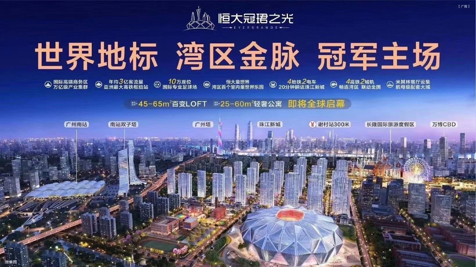 6-20101G21254253.jpg 6-20101G21254253.jpg