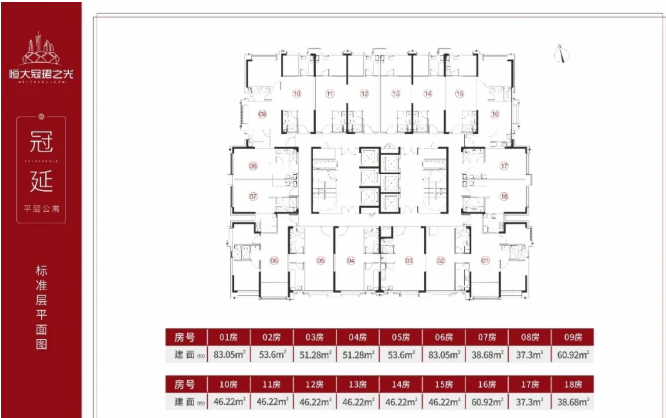 6-20101G2221Y40.png 6-20101G2221Y40.png