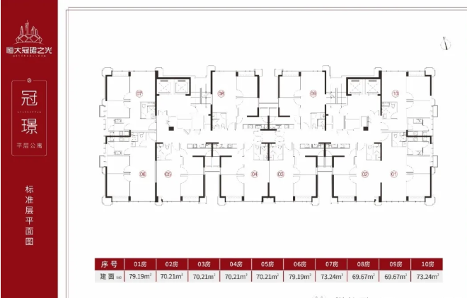 6-20101G22236220.png 6-20101G22236220.png