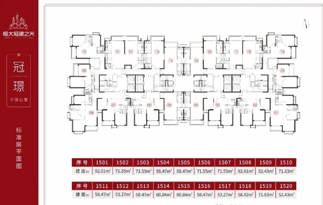 6-20101G22256307.png 6-20101G22256307.png