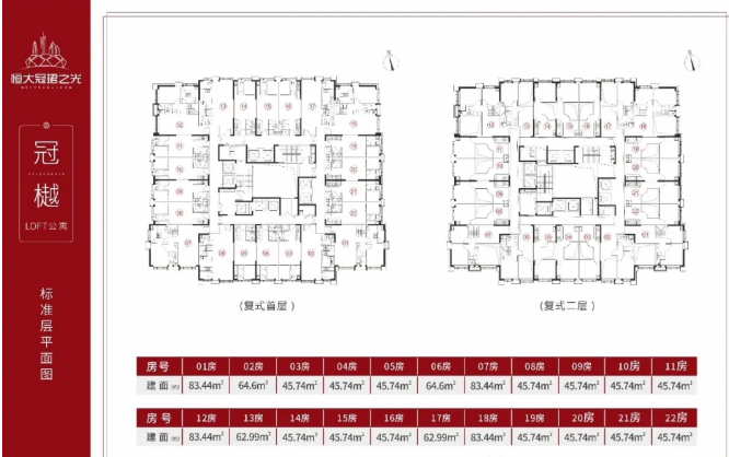 6-20101G2234H20.png 6-20101G2234H20.png