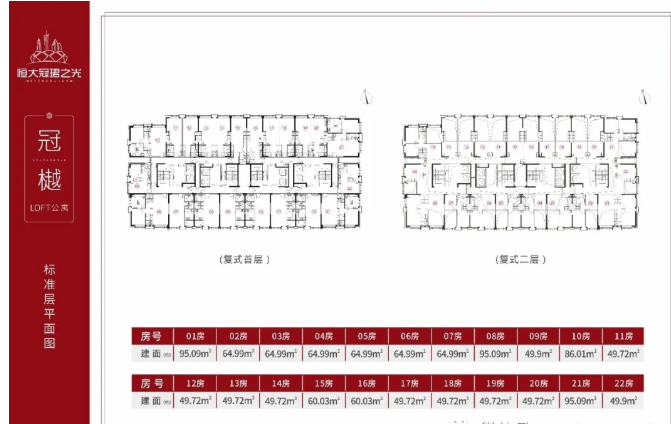 6-20101G22402941.png 6-20101G22402941.png