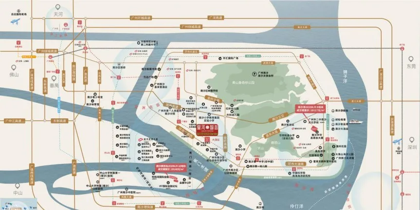 广州南沙【星河·智荟】盛世开启首期推出83-126㎡品质三至四房(图5)