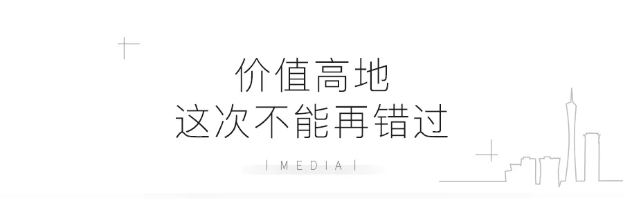 为什么深圳客偏爱南沙?(图3)