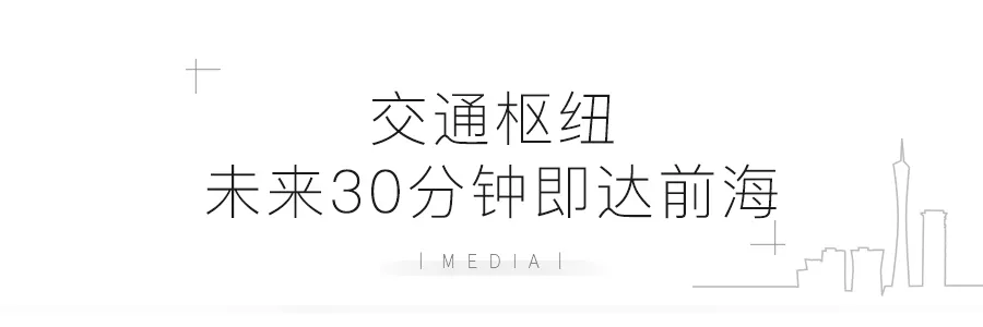 为什么深圳客偏爱南沙?(图7)
