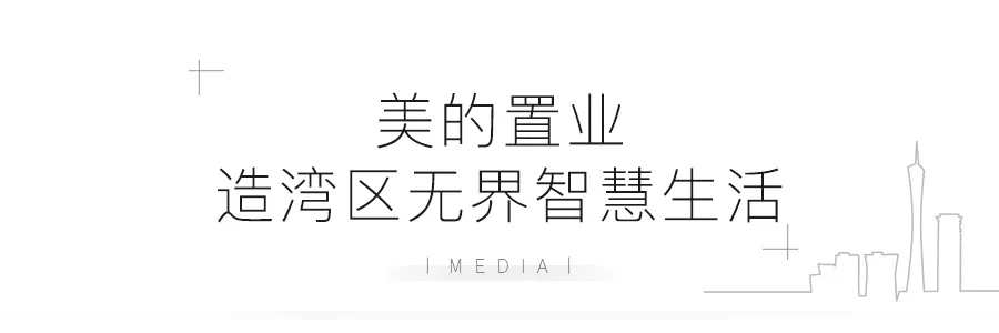 为什么深圳客偏爱南沙?(图17)