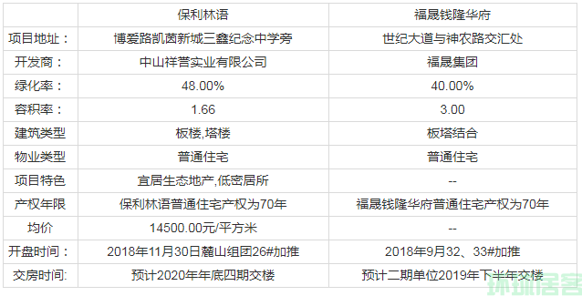 6-20121911200J62.png 6-20121911200J62.png