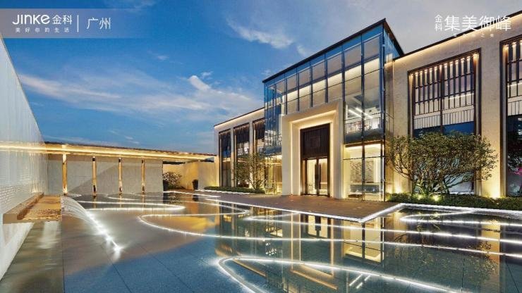 金科集美御峰| “森林小镇”核心住区,引领城市CLD生活(图11)