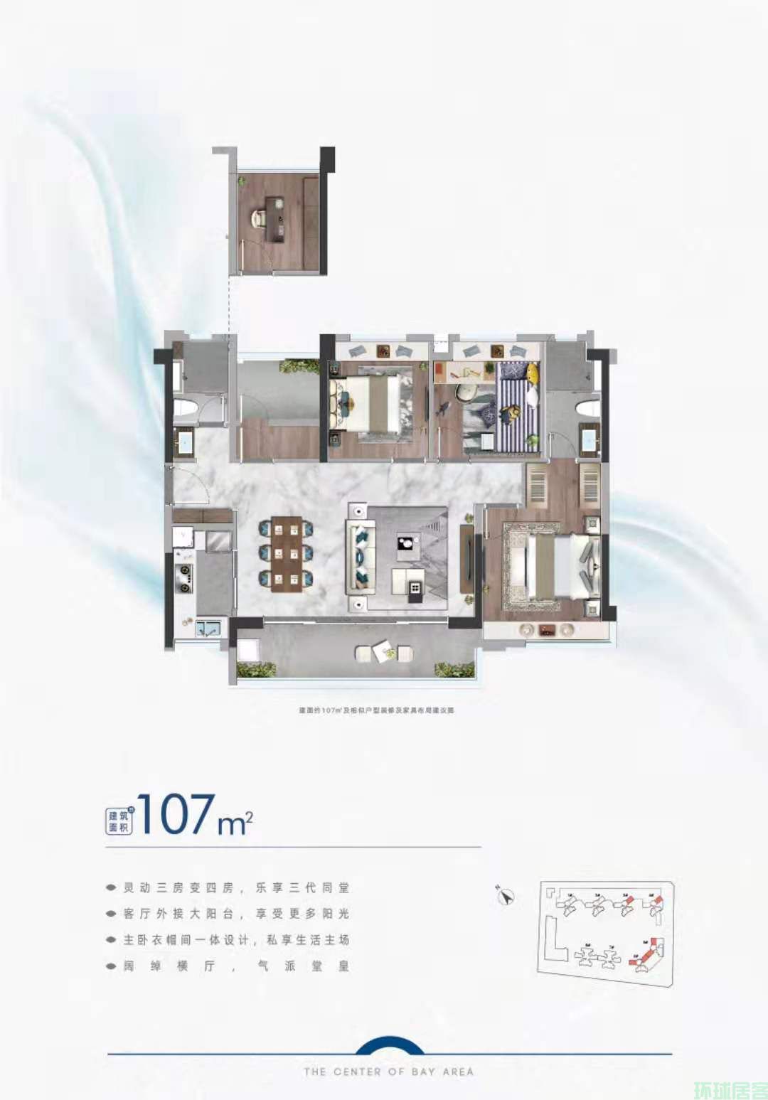 6-210411161T6304.jpg 6-210411161T6304.jpg