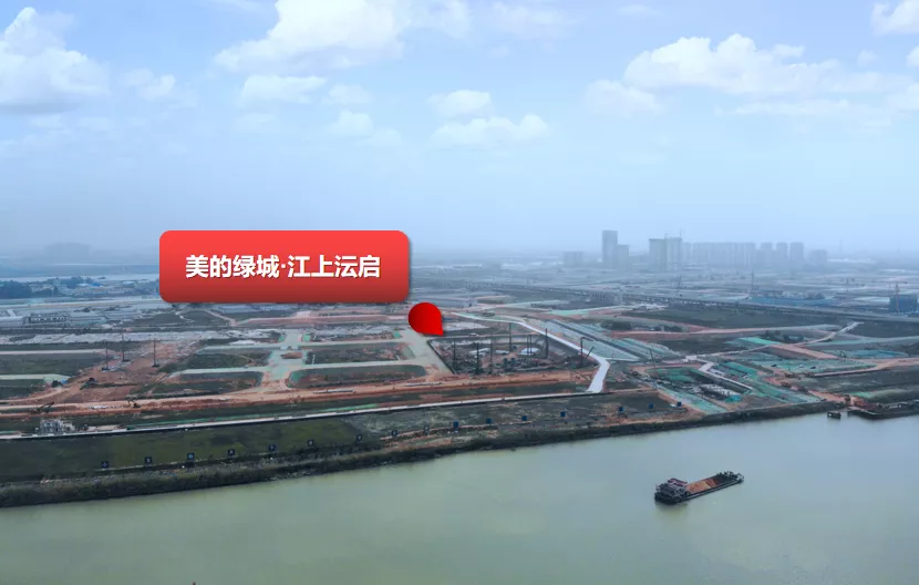 横沥岛全新三盘,到底怎样选?(图2)