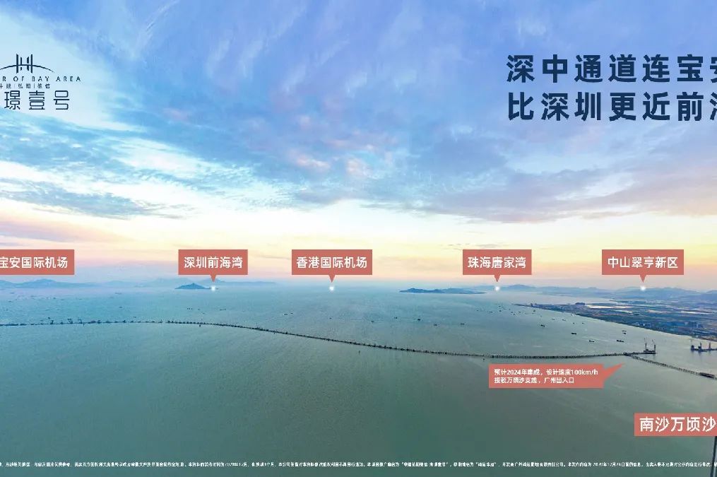 太原恒大金碧天下3.jpg 图片