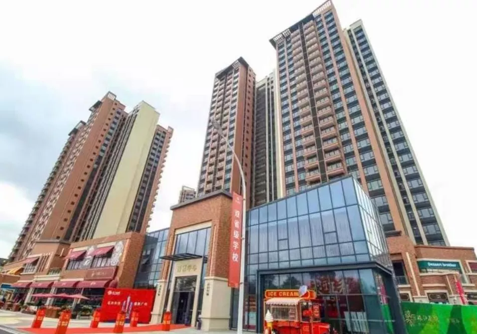 广州发布房地产市场新政(图2)